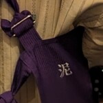 nishinakasu泥川武士 - 