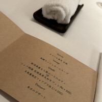 スブリム - 