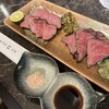 ステーキハウス 仁