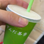 ずんだ茶寮 仙台駅ずんだ小径店 - 