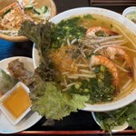 フォー チュン - 