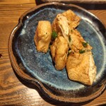 根っこや - 厚揚げ網焼き