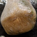 nishinakasu泥川武士 - 結構なボリュームです