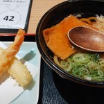 鮨・酒・肴 杉玉 - 