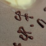 nishinakasu泥川武士 - おめっ