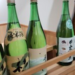 鮨・酒・肴 杉玉 - 