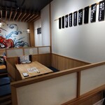 鮨・酒・肴 杉玉 - 