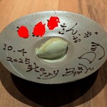 nishinakasu泥川武士 - なんと嬉しいサプライズ
      有難うございました(⁠◕⁠ᴗ⁠◕⁠✿⁠)