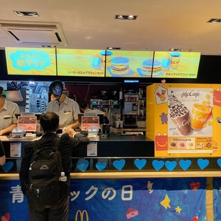 マクドナルド_2
