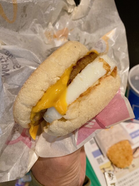 McDonald's Jei A-Ru Tokyo Eki Ten photo 3