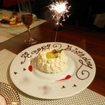ビストロ ダイア - ハッピーバースデーのサプライズケーキ♪