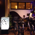 Izakaya dining  - 