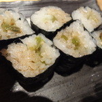 藤家 - わさび巻き