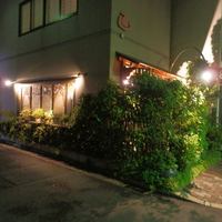 みかわ 是山居 - 