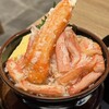 札幌海鮮丼専門店 すしどんぶり