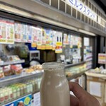 パンと牛乳の店 ミルクスタンド - 白バラカフェオレ
