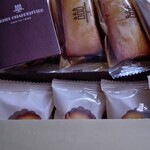 アンリシャルパンティエ 東急百貨店たまプラーザ店 - 