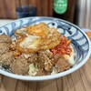 酥肉坊