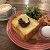 カフェトキオナ