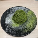 おだしもん - 