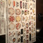 立ち飲み 輪飲酒家 annex - 