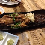 マグロマート - 