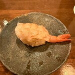 富岡一丁目の夕陽 - 