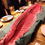 マグロマート - 