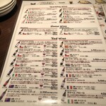 立ち飲み 輪飲酒家 annex - 