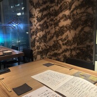 並木橋なかむら - 