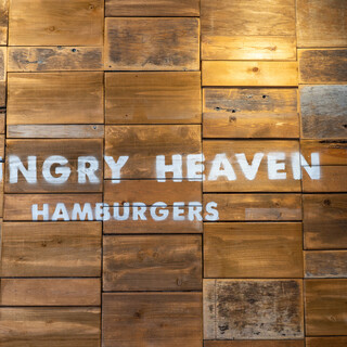 ハングリー ヘブン_2