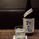 隠れ家鉄板おぶ - 