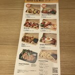 アイボリッシュ 渋谷店 - 