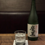 隠れ家鉄板おぶ - 