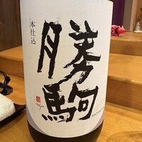 小判寿司 棚倉 - 