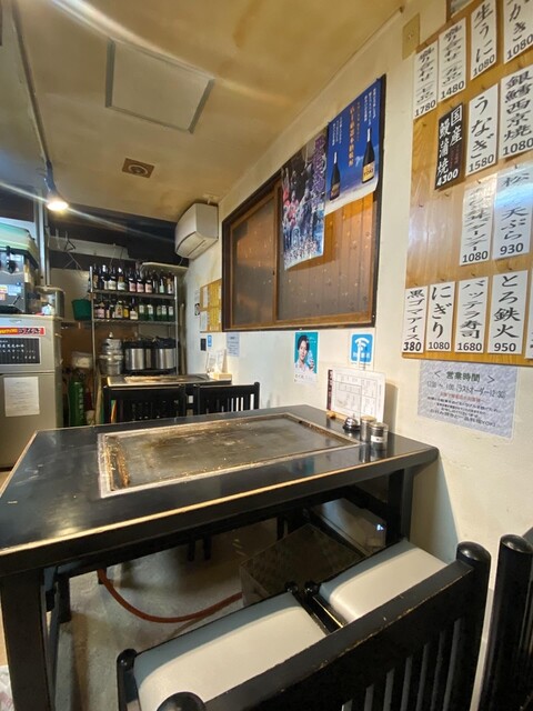 Okonomiyaki YOKI photo 4