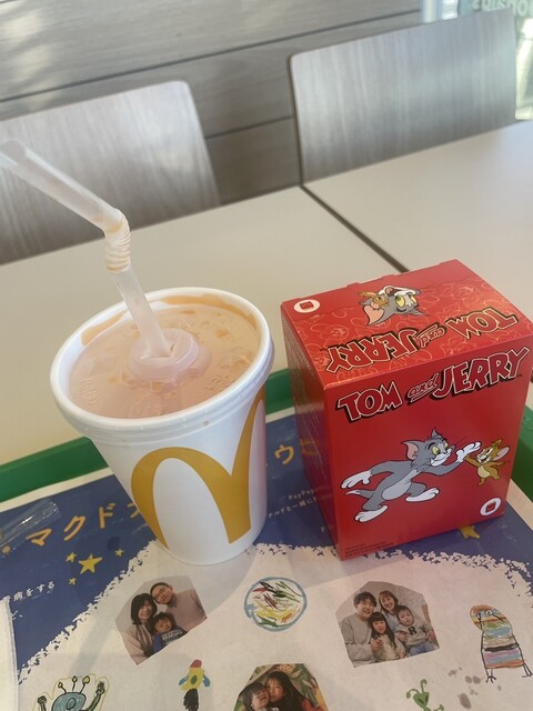 McDonald's Hirate Ten