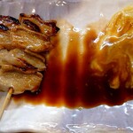 もつやき たろう - 