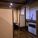 湯宿 だいいち - 半個室