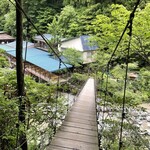 岩魚の里 峡 - 