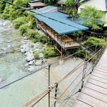 岩魚の里 峡 - 