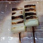 もつやき たろう - 