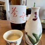 Higashiyama Nikoten - 