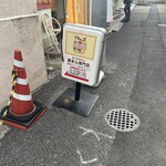 ブタまんズ - 