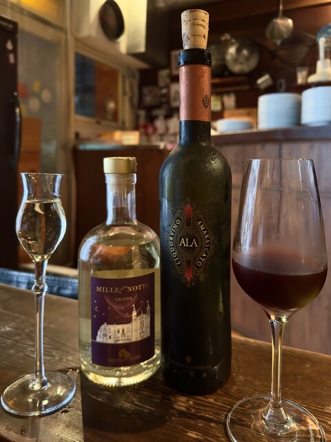 Tavola Calda MIYAKE photo 2