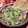 大輝家直系 麺家 暁