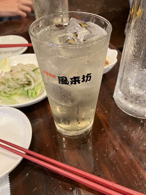 中華酒場 風来坊 本店 - 桜木町/立ち飲み | 食べログ