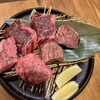 TOKYO焼肉ごぉ 3号店
