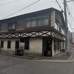 ばんかむ - 