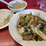 八丁軒 - レバ炒めライス1,200円